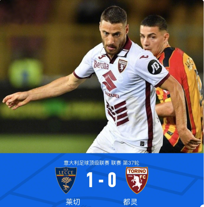 更显示了她 更显示了她