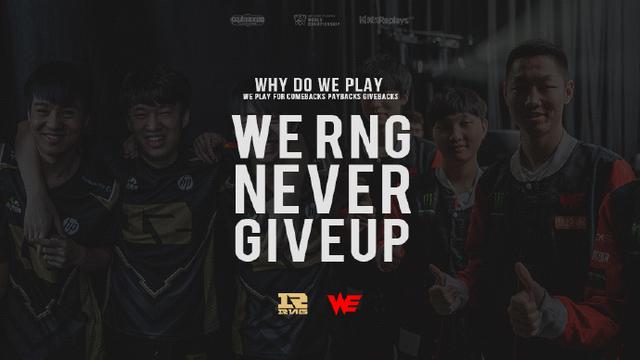 次在同一侧 次在同一侧