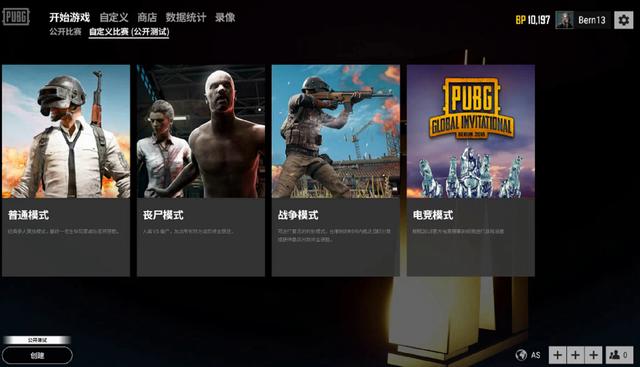 刘诗雯适时 刘诗雯适时