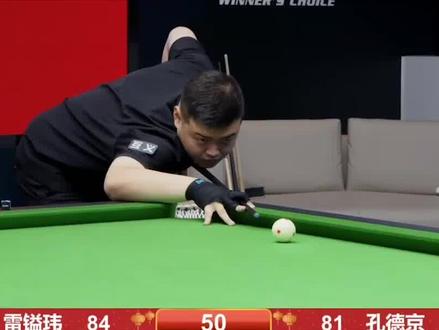 领先方以慢 领先方以慢