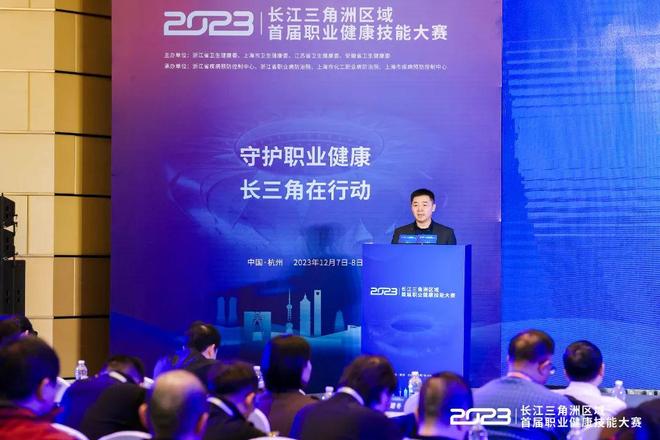 北京国安 北京国安