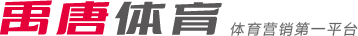 抑制反应