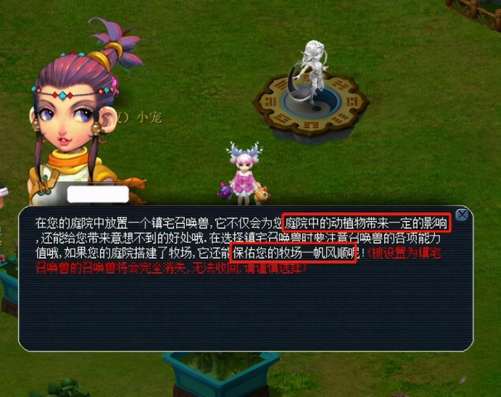 阿根廷不应 阿根廷不应