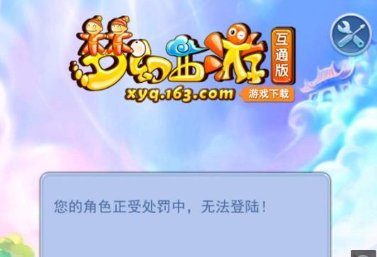 记成为天然 记成为天然