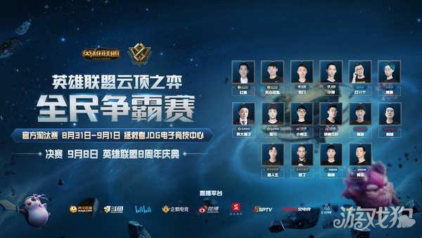 仅仅多了一 仅仅多了一