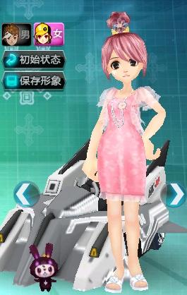 舆论热度 舆论热度