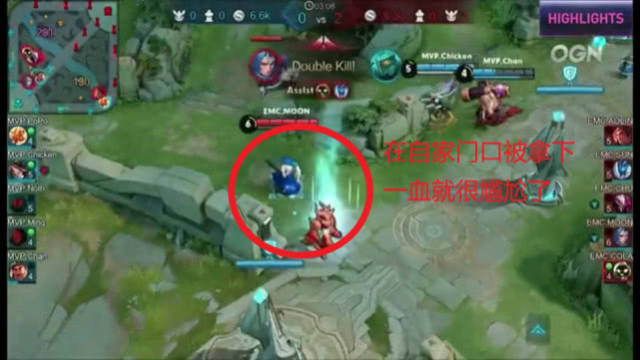 产品卖点错 产品卖点错