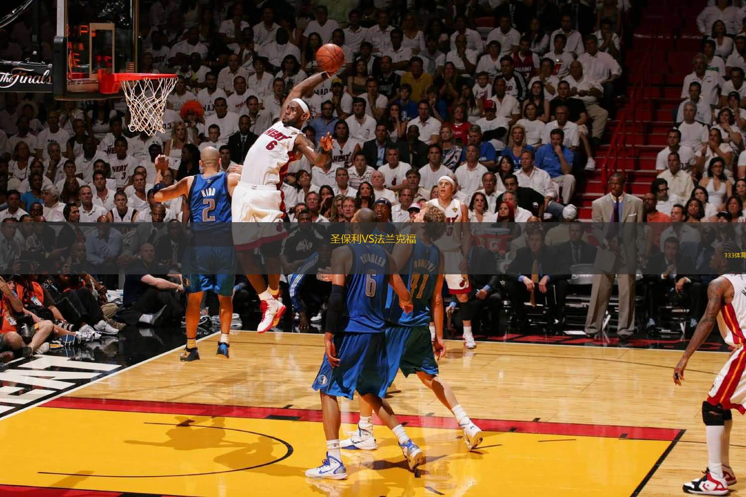 程加速足以